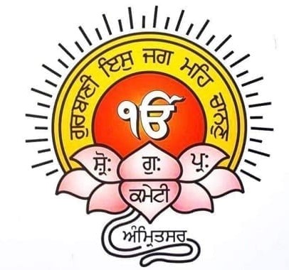 SGPC-Logo