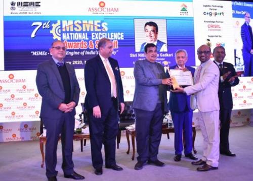 7th MSME National Excellence Awards 2020 Delhi
