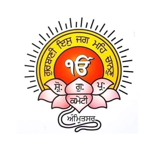SGPC-Logo.jpg